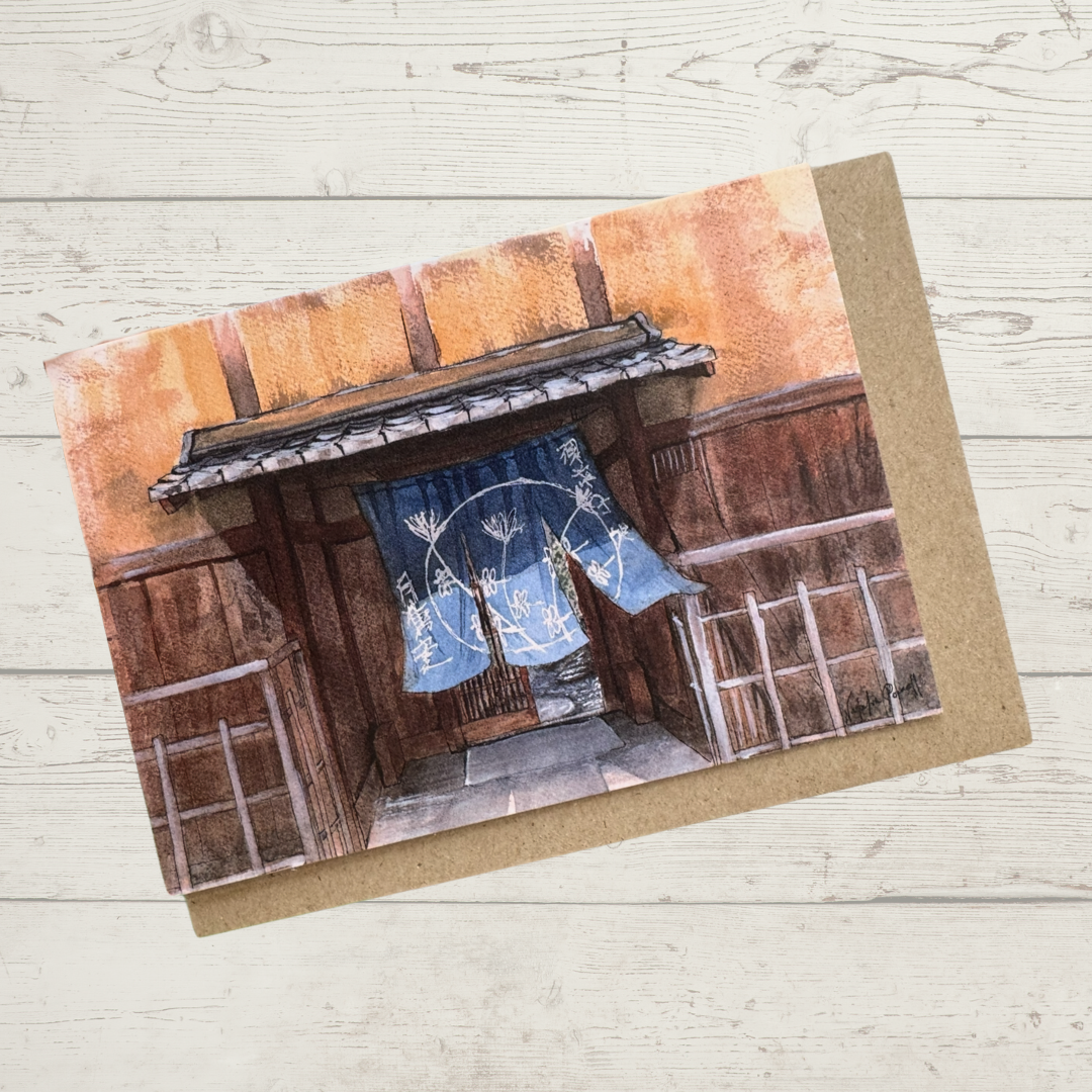 'Inviting Noren' greeting card