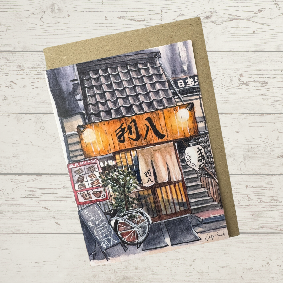 'Dinner in Osaka' greeting card